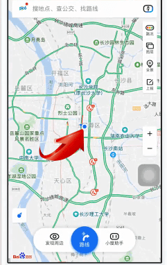 百度地图怎么分享位置