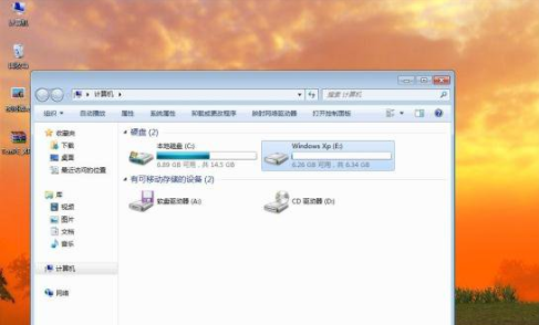 Win7系统下怎样安装xp系统教程