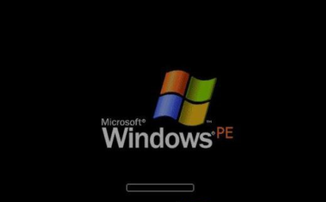 Win7系统下怎样安装xp系统教程(2)