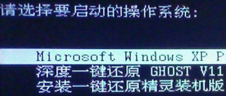 win7系统下如何安装xp双系统图文详解(2)