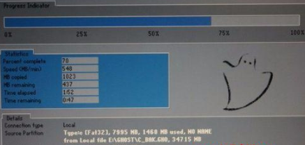 win7系统下如何安装xp双系统图文详解(3)