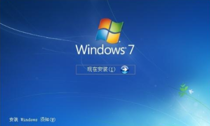 怎么用U盘启动盘安装原版win7系统(3)