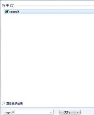 教你win7系统磁盘被写保护怎么解除
