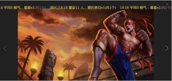氧秀直播伴侣如何设置功能