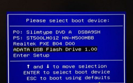 手把手教会iso系统怎么u盘安装win7