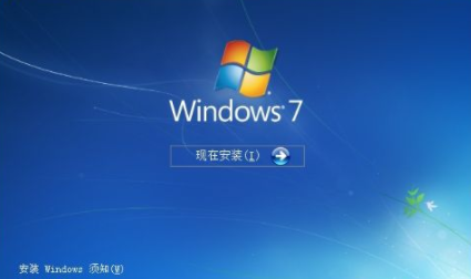 手把手教会iso系统怎么u盘安装win7(2)