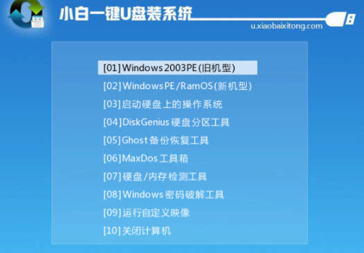 解答win7 iso镜像后如何安装(2)