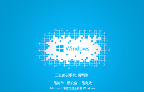 解答win7 iso镜像后如何安装(5)