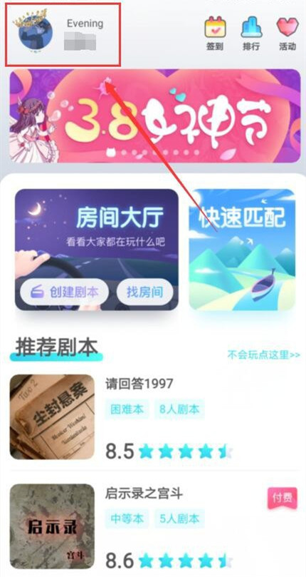 我是迷怎么投稿剧本