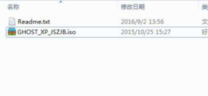双系统xp怎么安装win7系统快捷方法