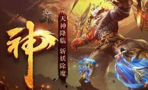 逆苍穹手游怎么快速升级？