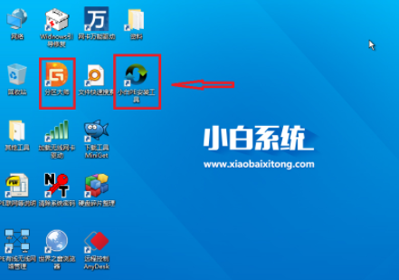 win7系统64位安装版专业U盘安装教程图解(3)