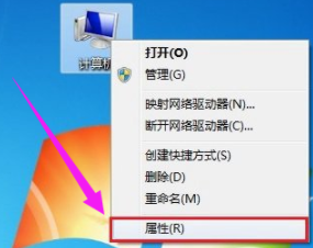 win7系统怎么关闭笔记本的小键盘
