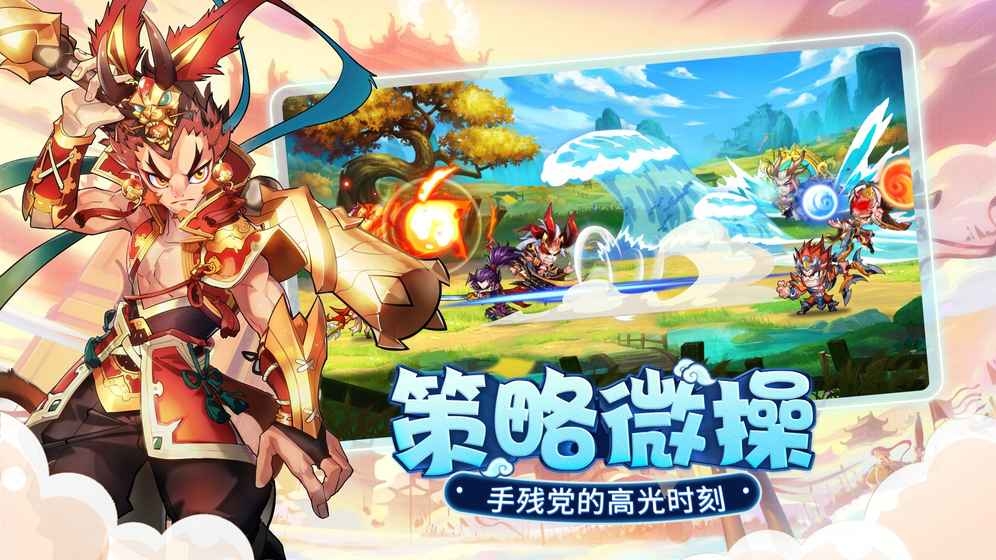 萌将风云如何获取武将？