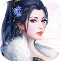 无极剑宗安卓版v1.2.0