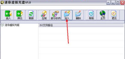 dell官方win7系统64位系统安装教程(1)