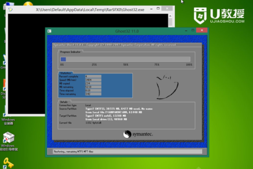 win7系统安装固态硬盘的操作方法(5)