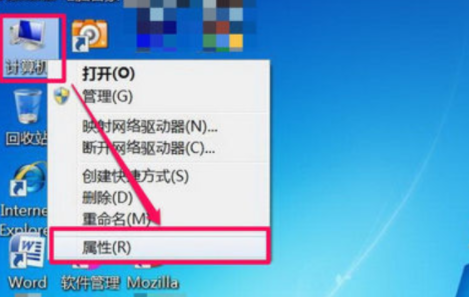 win7提示显示器驱动程序已停止响应怎么办