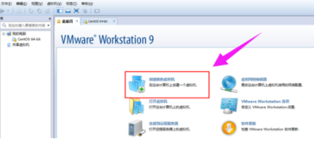 如何在win7虚拟机上安装Linux操作系统