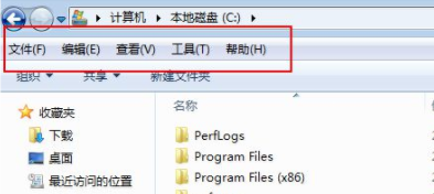 教你Win7系统菜单栏不见了怎么办
