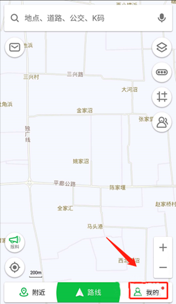 凯立德导航怎么升级