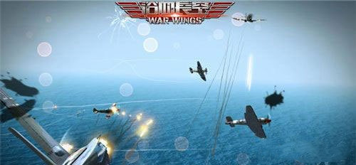浴血长空怎么过新手任务