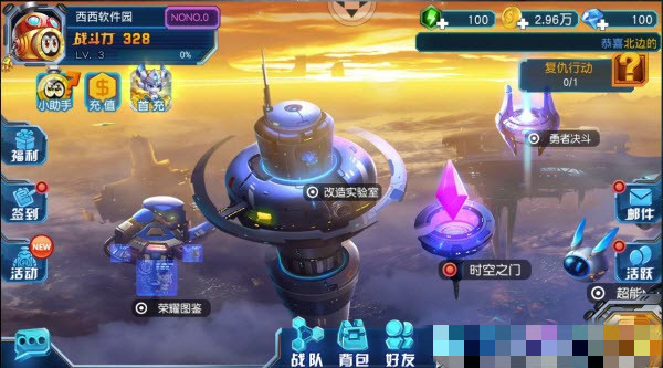 赛尔号超级英雄精灵阵容怎么搭配