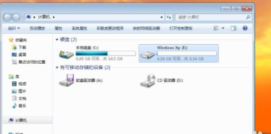 在win7系统下怎样简单安装xp系统