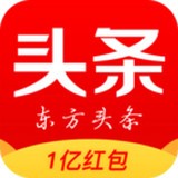 东方头条安卓版v2.6.3