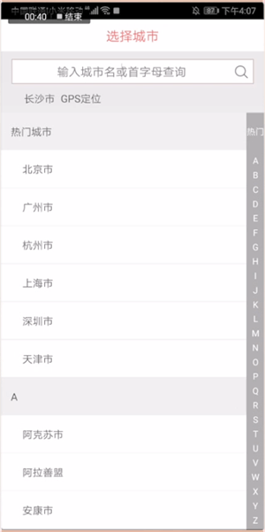 肯德基优惠券哪里领
