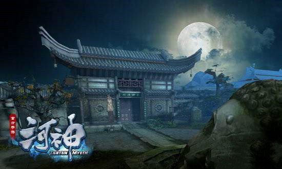 河神手游什么职业好