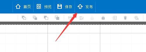 万彩动画大师如何导出动画