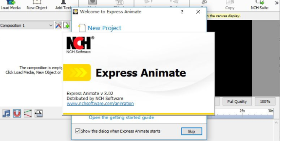 Express Animate怎么用