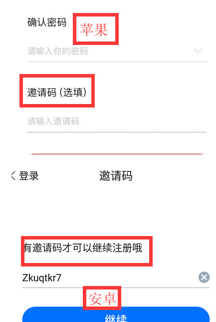 灵鸽app怎么使用