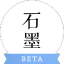 石墨文档1.4.3 官方版