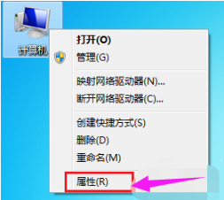 电脑usb接口不能用怎么办