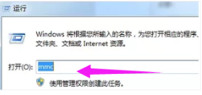 win7系统网站安全证书过期了怎么办
