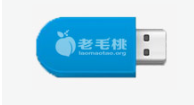 教你老毛桃U盘怎么安装win7系统