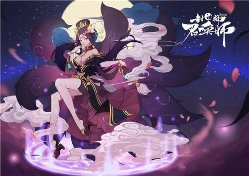 封神召唤师元宝怎么用？