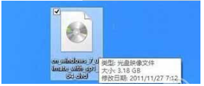 教您电脑Win8下怎么安装Win7双系统