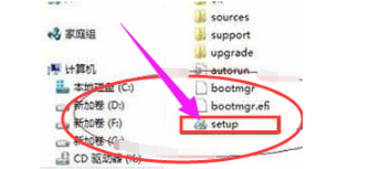 教您电脑Win8下怎么安装Win7双系统(1)