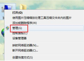 教你rpc服务器不可用怎么解决