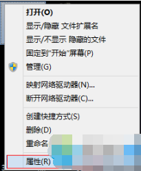 win7系统下无法安装ie10浏览器两种解决方法