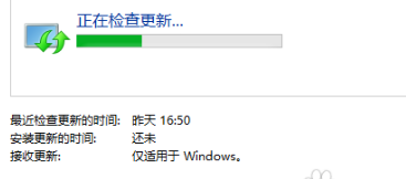 win7系统下无法安装ie10浏览器两种解决方法(7)