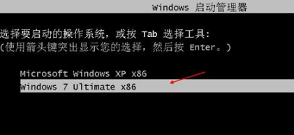 win7系统在xp系统下怎么安装(5)