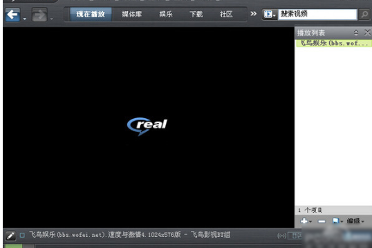 win7系统视频文件无法渲染如何解决