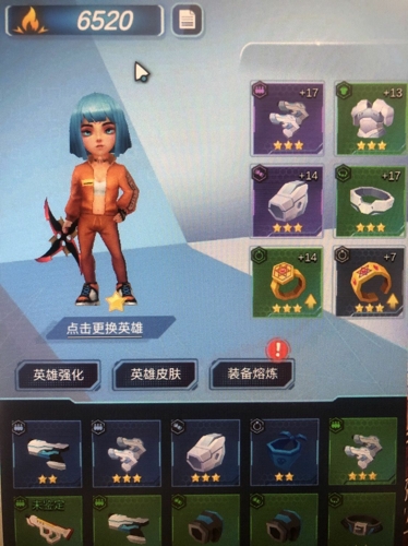 炮打僵尸新手攻略