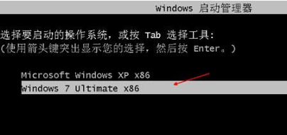 如何在XP系统下安装XP和Win7成双系统(4)