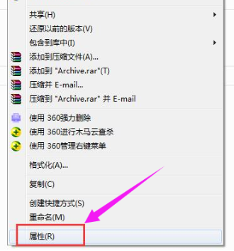 电脑win7硬盘指示灯一直亮怎么关掉