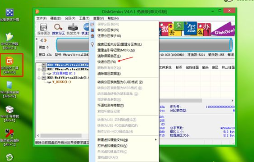 怎么usb引导安装win7系统详细步骤(2)